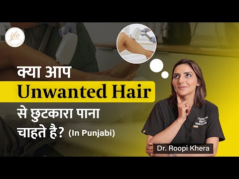 Hair Management
